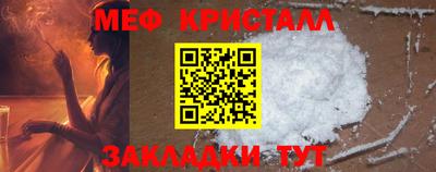 скорость mdpv Краснодар