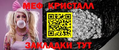скорость mdpv Краснодар