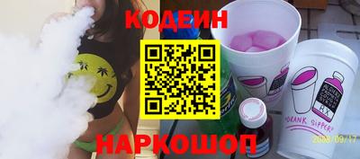 мефедрон мука Краснокаменск