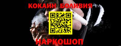мефедрон мука Краснокаменск