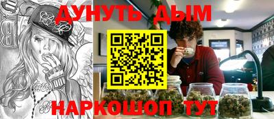 скорость mdpv Краснодар