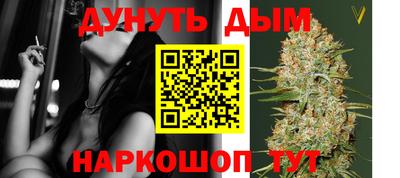 скорость mdpv Краснодар