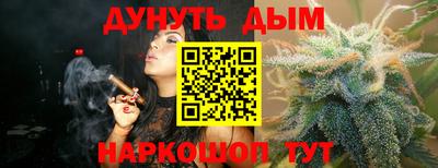 мефедрон мука Краснокаменск