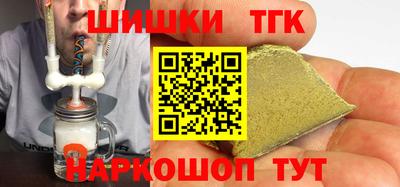 мефедрон мука Краснокаменск