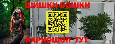 скорость mdpv Краснодар