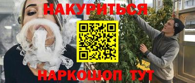 мефедрон мука Краснокаменск