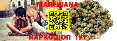скорость mdpv Краснодар
