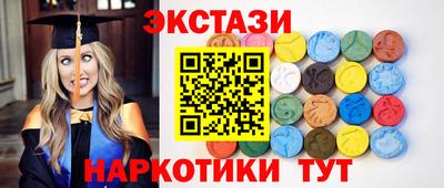 скорость mdpv Краснодар