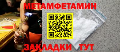 скорость mdpv Краснодар