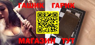 мефедрон мука Краснокаменск