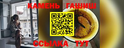 скорость mdpv Краснодар